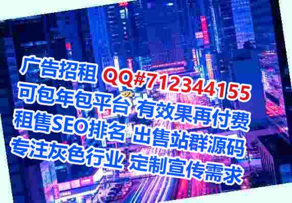 易门代生婚庆门市部